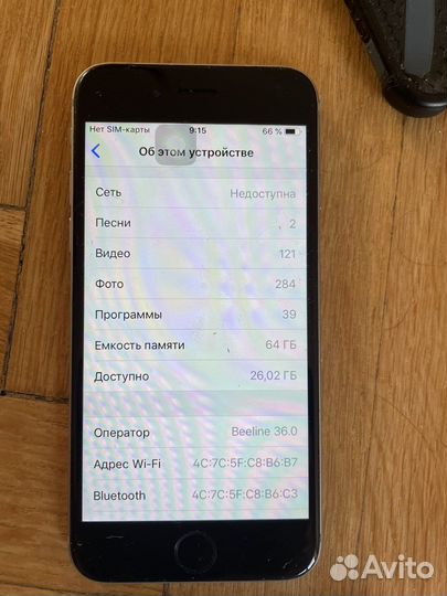 Телефон iPhone 6 64gb
