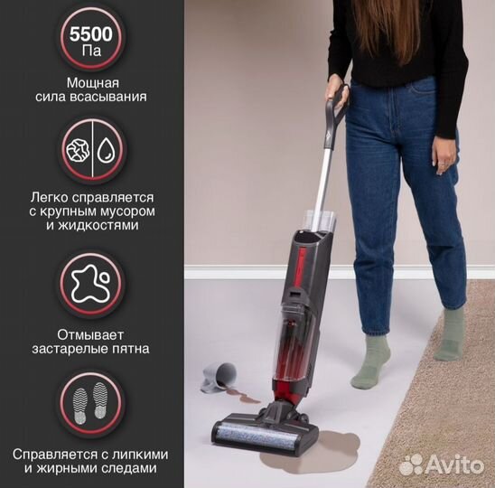 Моющий беспроводной вертикальный Atvel F16