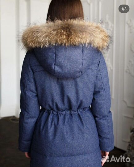 Пуховик женский длинный