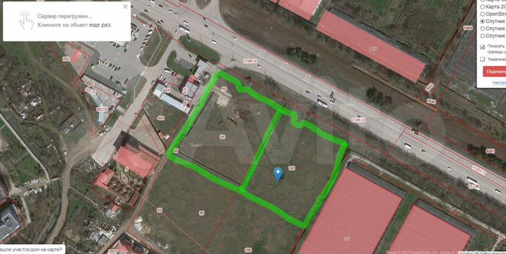 Участок 95 сот. (промназначения)