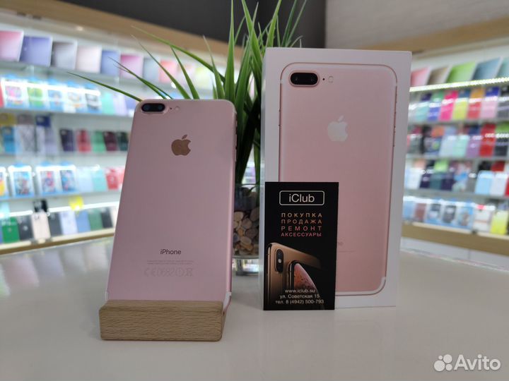 iPhone 7 Plus, 128 ГБ