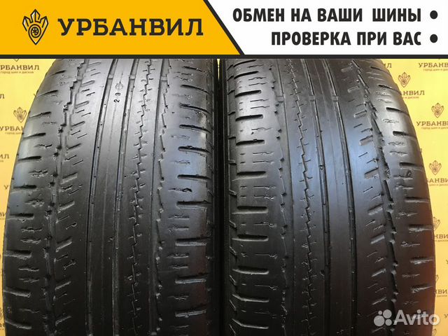 Nokian Tyres Nordman S SUV 235/60 R18 103H