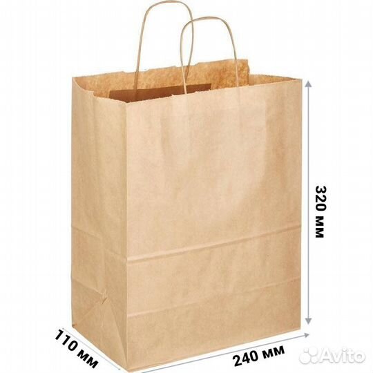 Крафт Пакет с Кручеными Ручками