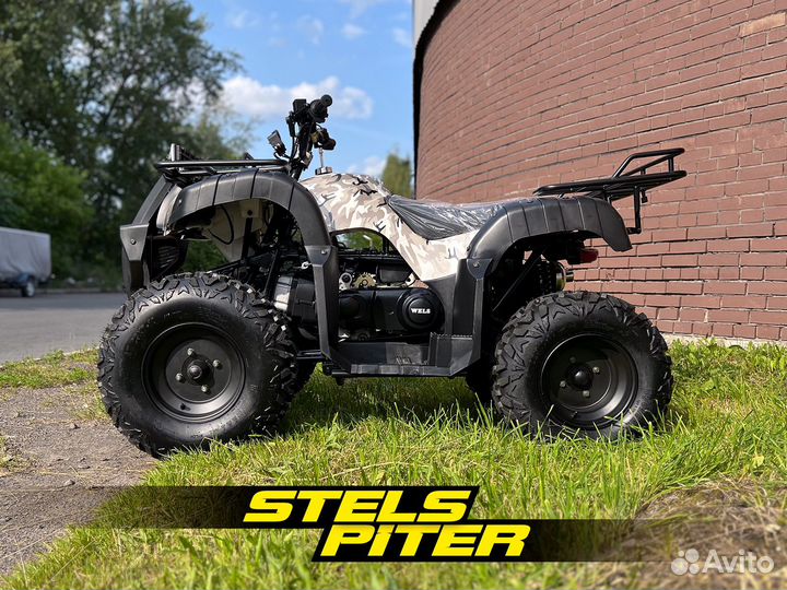 Квадроцикл Wels Thunder 200 HS