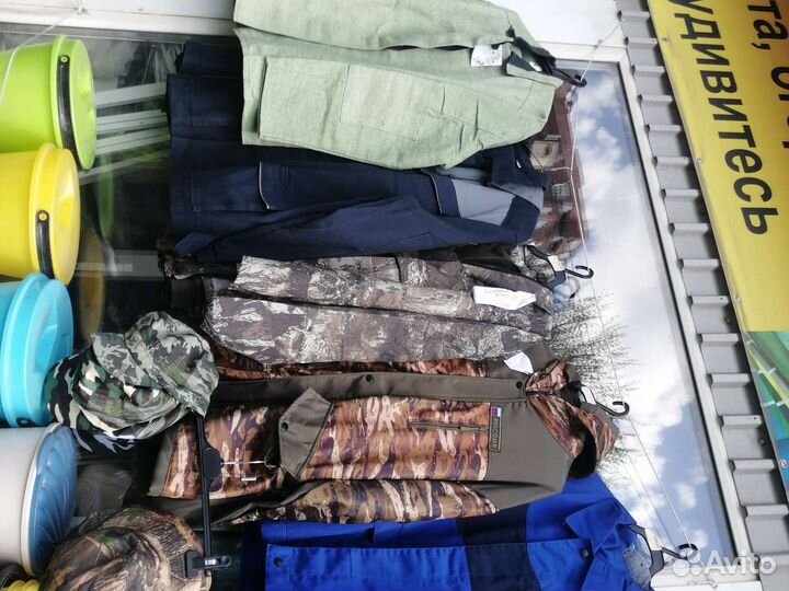 Продам спец одежду