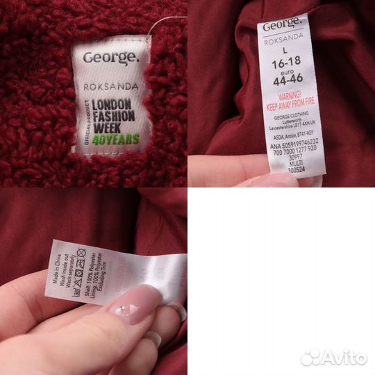 Куртка George 250117256