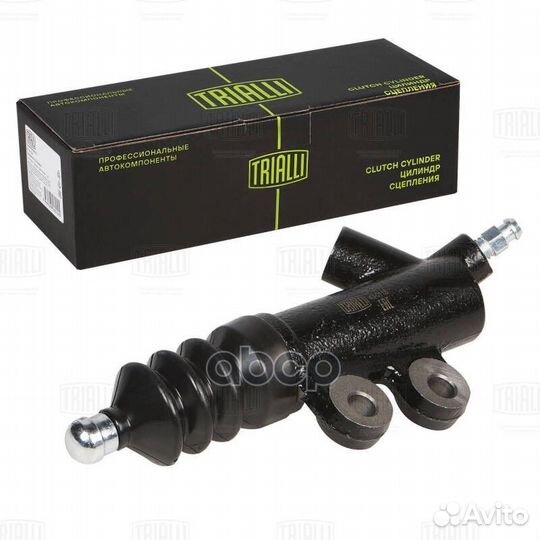 Цилиндр сцепления рабочий CF 9010 Trialli