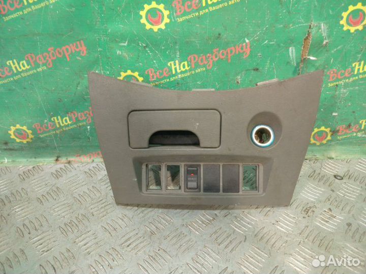 Прикуриватель Chery Tiggo T11