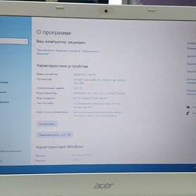 Ноутбук Acer N15Q1