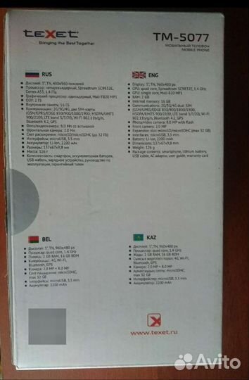 teXet ТМ-5077, 2/16 ГБ