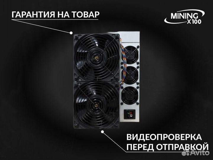 Asic Antminer S21 200,195,188 (в наличии)