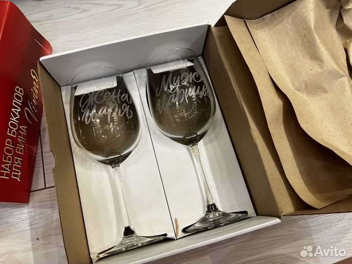 Свадебные бокалы с гравировкой