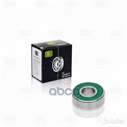 Подшипник генератора малый для а/м Лада 2110 (C