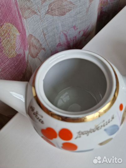 Сахарница и чайник юфз