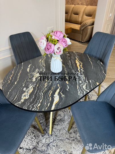 Комплект стол и 4 стула. Бесплатная доставка Москв