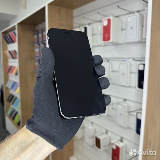 iPhone 14 Pro Max, 256 ГБ