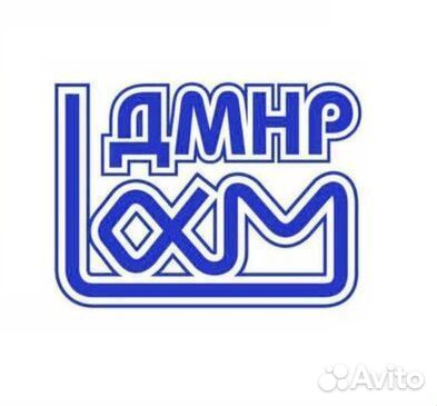 Электросварщик (вахта 60/30, проезд, питание)