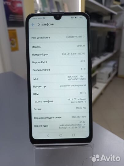 HUAWEI Y7 (2019), 3/32 ГБ