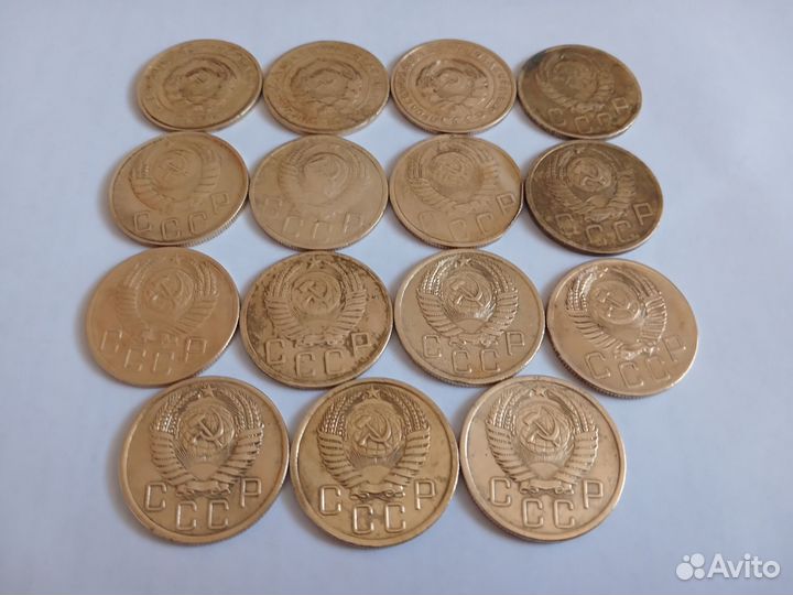 Пять копеек СССР