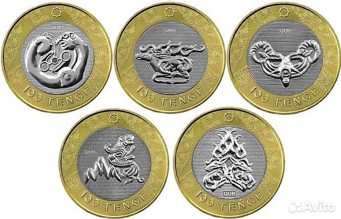 2022/Сакский стиль/100 тенге/Набор-5 шт./Казахстан
