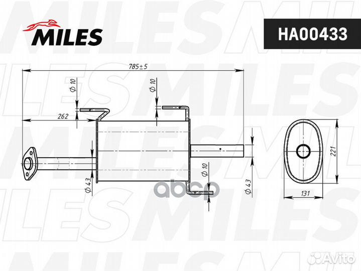 Глушитель Nissan Almera (седан) 1 5-1 8 ha00433