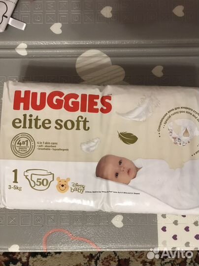 Подгузники huggies elite soft 1