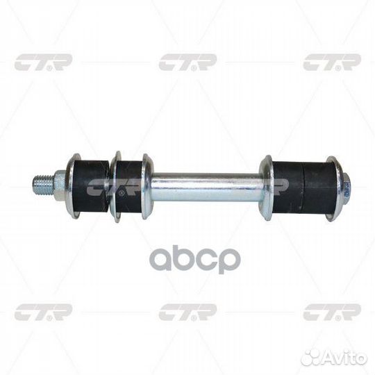 Тяга стабилизатора mitsubishi: pajero sport K90