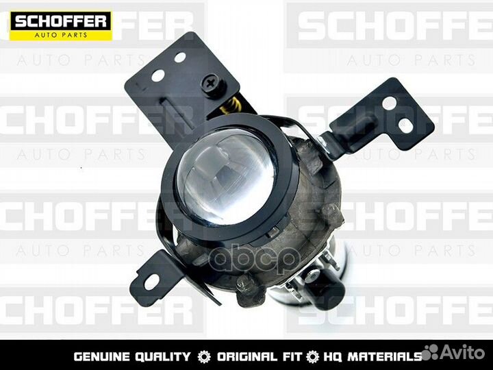 Фара противотуманная левая Kia Sportage 18