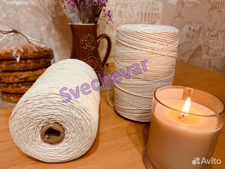 Фитиль для свечей от 5-и метров