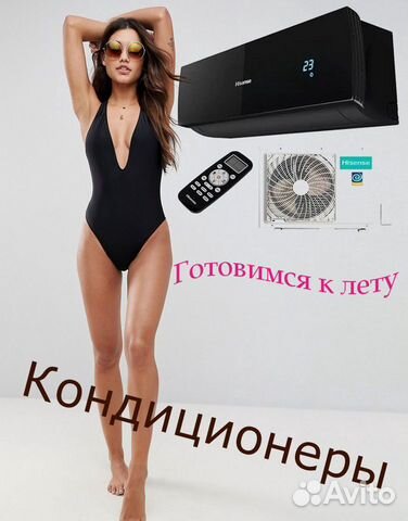 Сплит-системы серии black star classic A