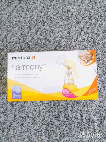 Молокоотсос medela ручной