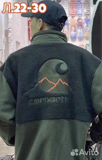 Мужская демисезонная двухсторонняя куртка Carhartt
