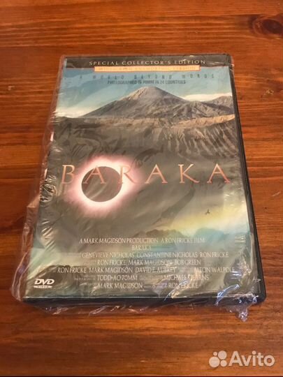 Baraka DVD
