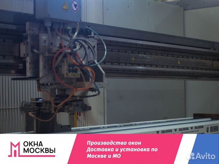 Окно пластиковое