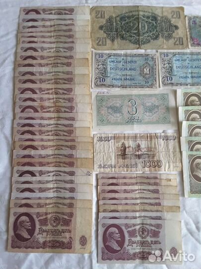 Банкноты СССР цена за все банкноты