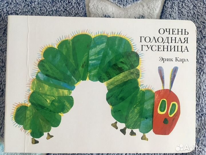 Книги для малышей