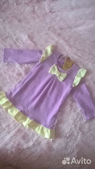 Новое платье