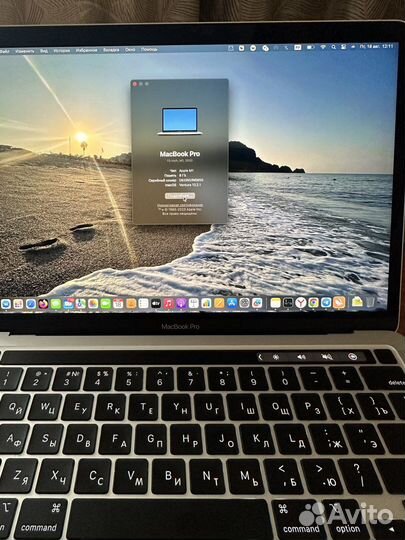 Apple MacBook Pro 13 2020 m1 8gb 256