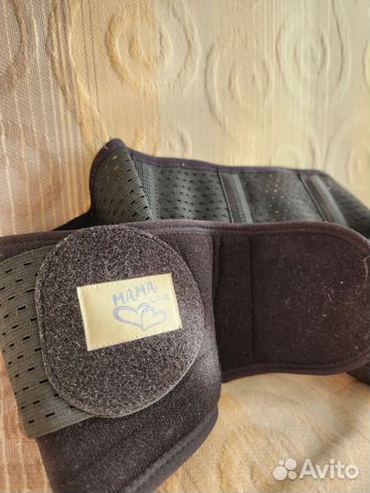 Бандаж для беременных и после родов L