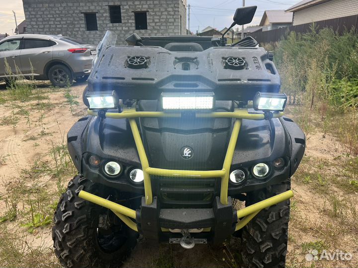 Квадроцикл рм 650-2
