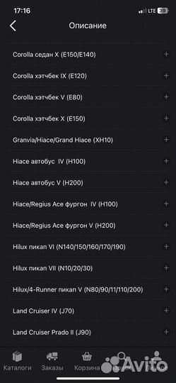 Фильтр toyota 90915yzzd2