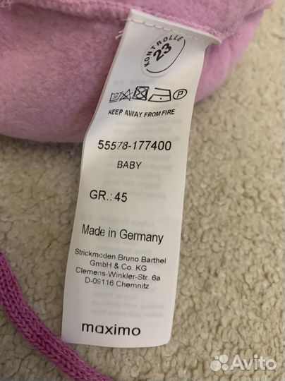 Шапка новая