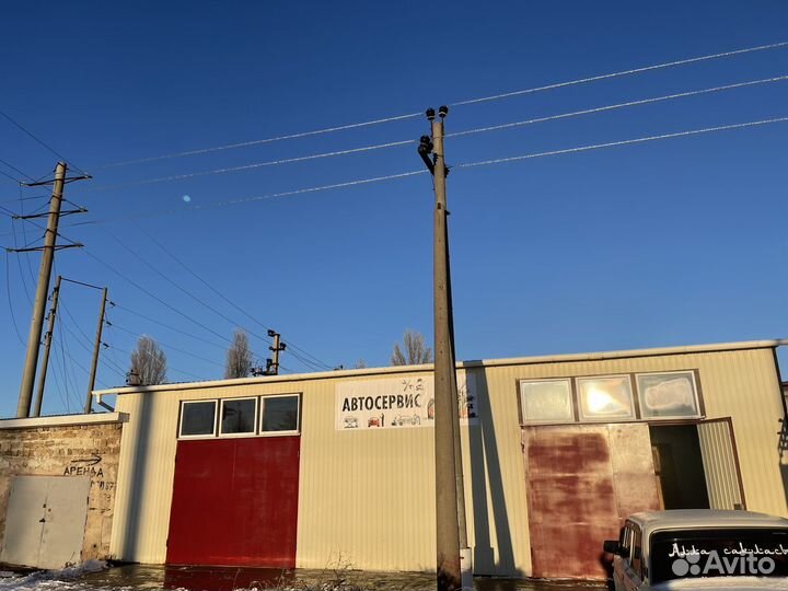 Автосервис