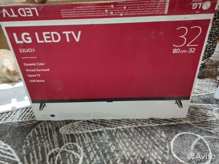 Телевизор бу LG lEG TV