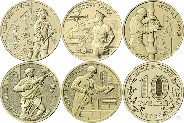 Города трудовой доблести и др гвс до 2023, альбомы