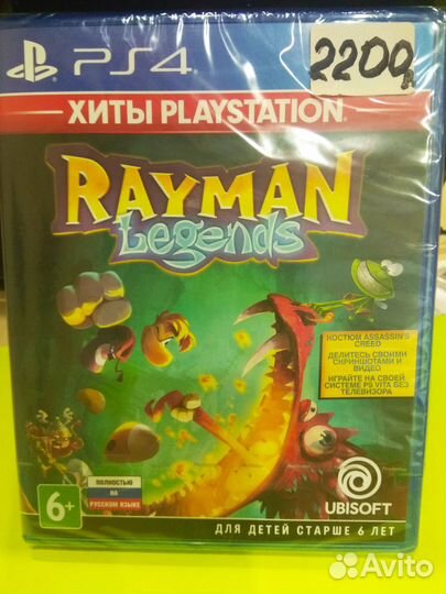 Игра Rayman Legends для Play Station 4