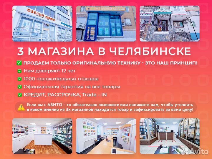 Процессор Intel Core i7-12700K BOX