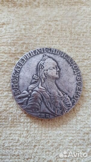 Царские серебряные монеты копии