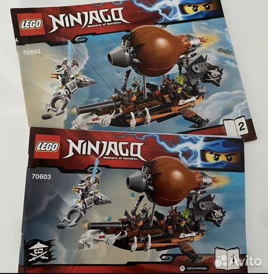 Lego ninjago (Лего Нинзяго). Оригинал