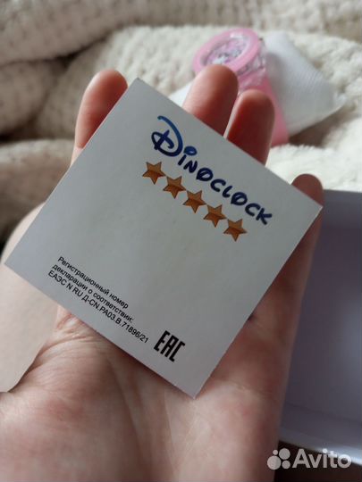 Часы hello kitty